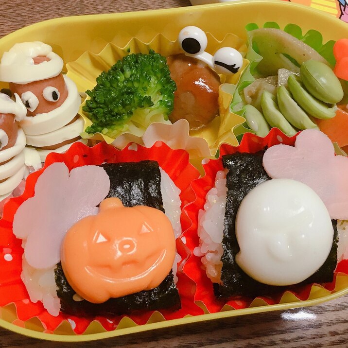 ハロウィン弁当 1